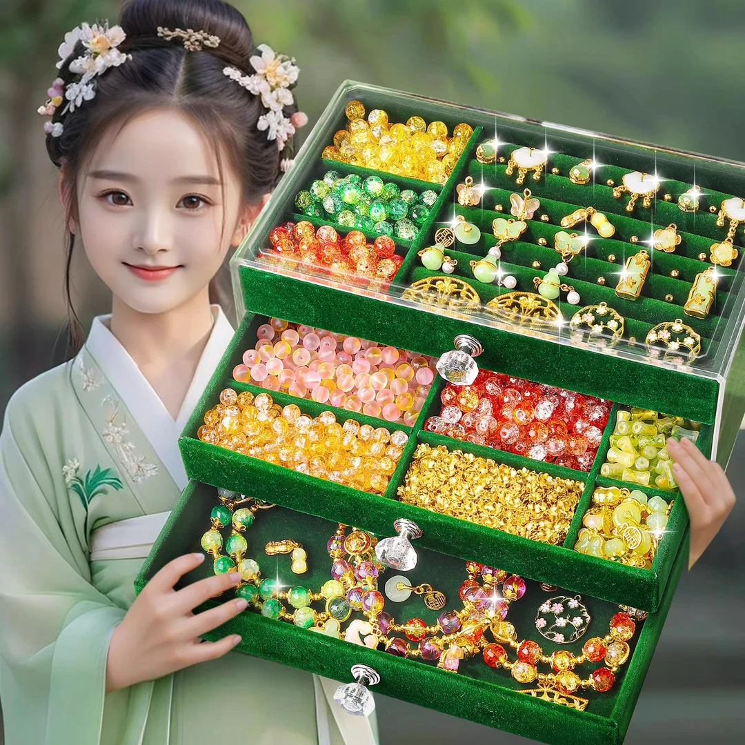 儿童圣诞礼物女孩6岁手工diy材料包7高端8礼盒12玩具4生日十9串珠