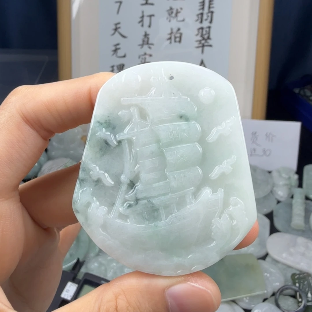 颈饰未镶嵌翡翠翡翠