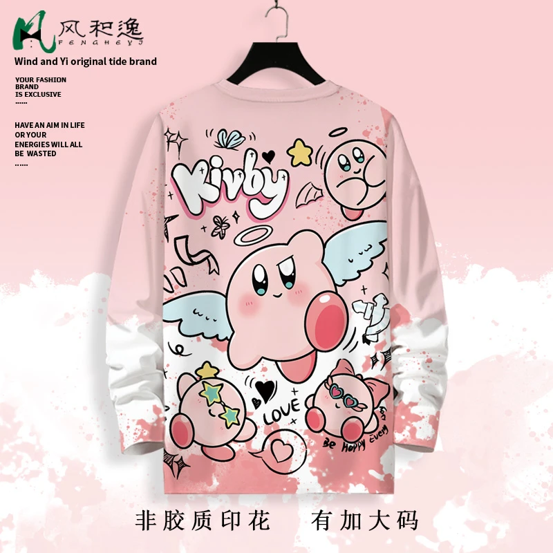 2025新款长袖T恤男生二次元卡通印花打底衫秋季新款大码加肥内搭