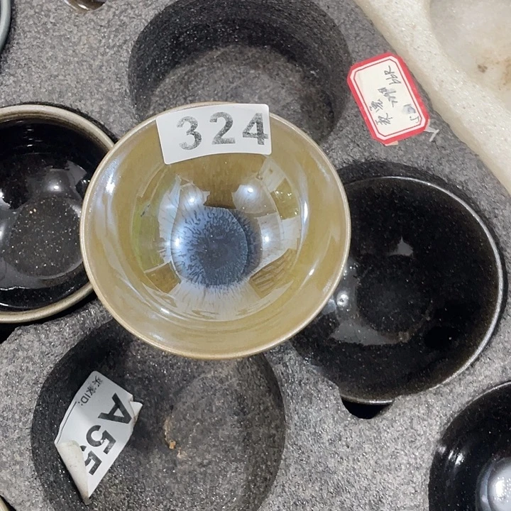 用***6茶盏324哈哈哈哈哈哈哈哈哈