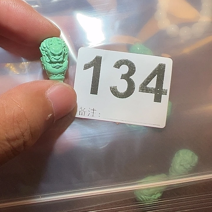 维腊木（绿檀）手串/手链好的12