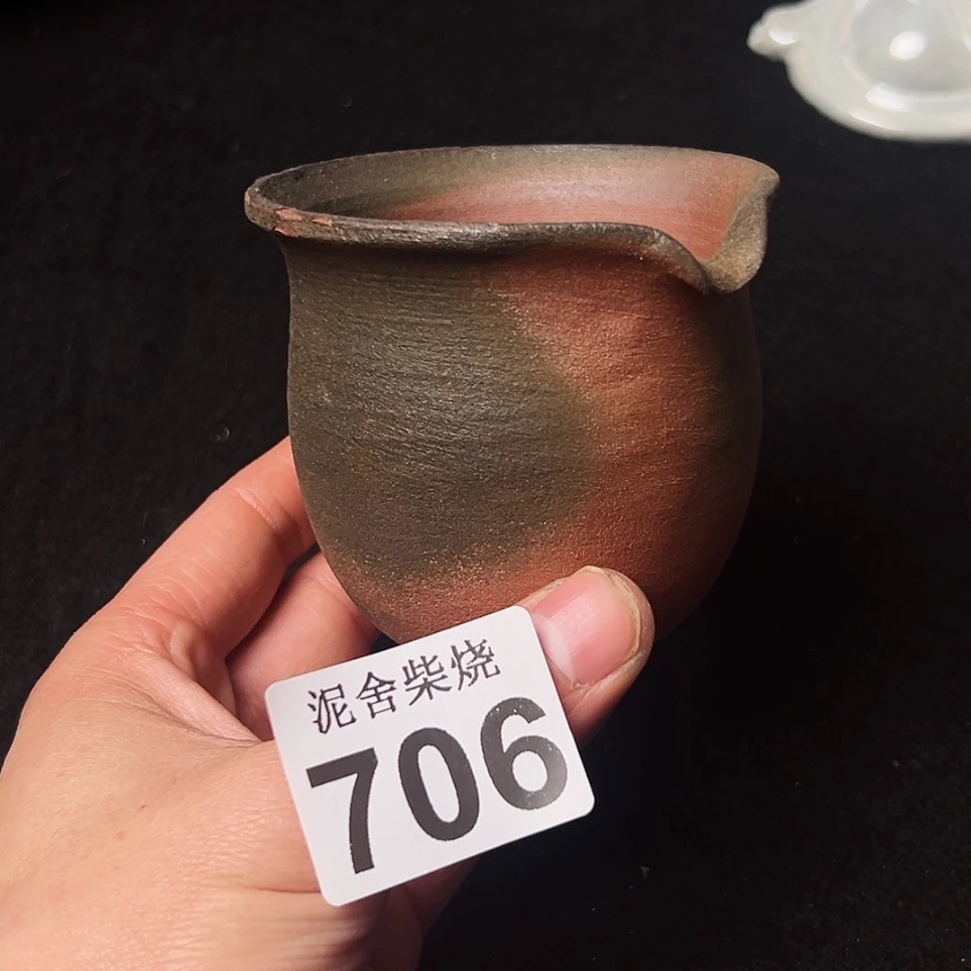 壶泥舍柴烧精品茶器