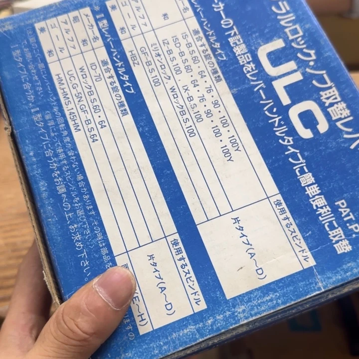 2***6哈哈哈哈哈哈哈娇娇家