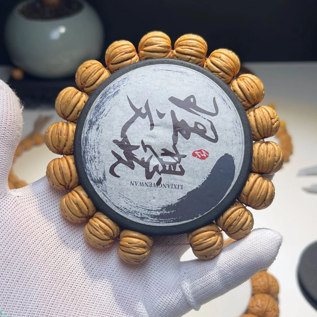 桃核手串金丹桃核