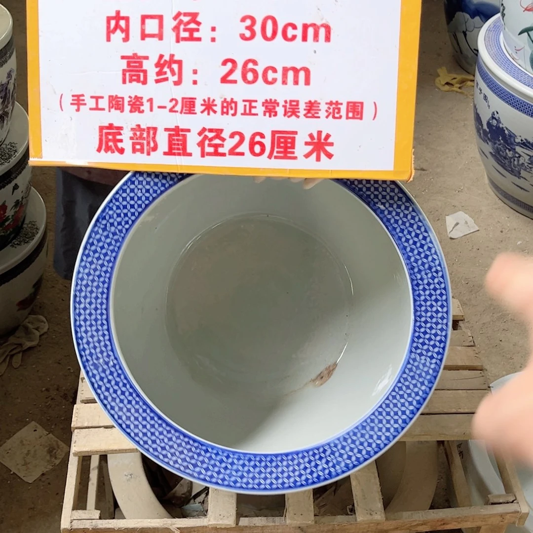 瓷片2283.300.8888888888