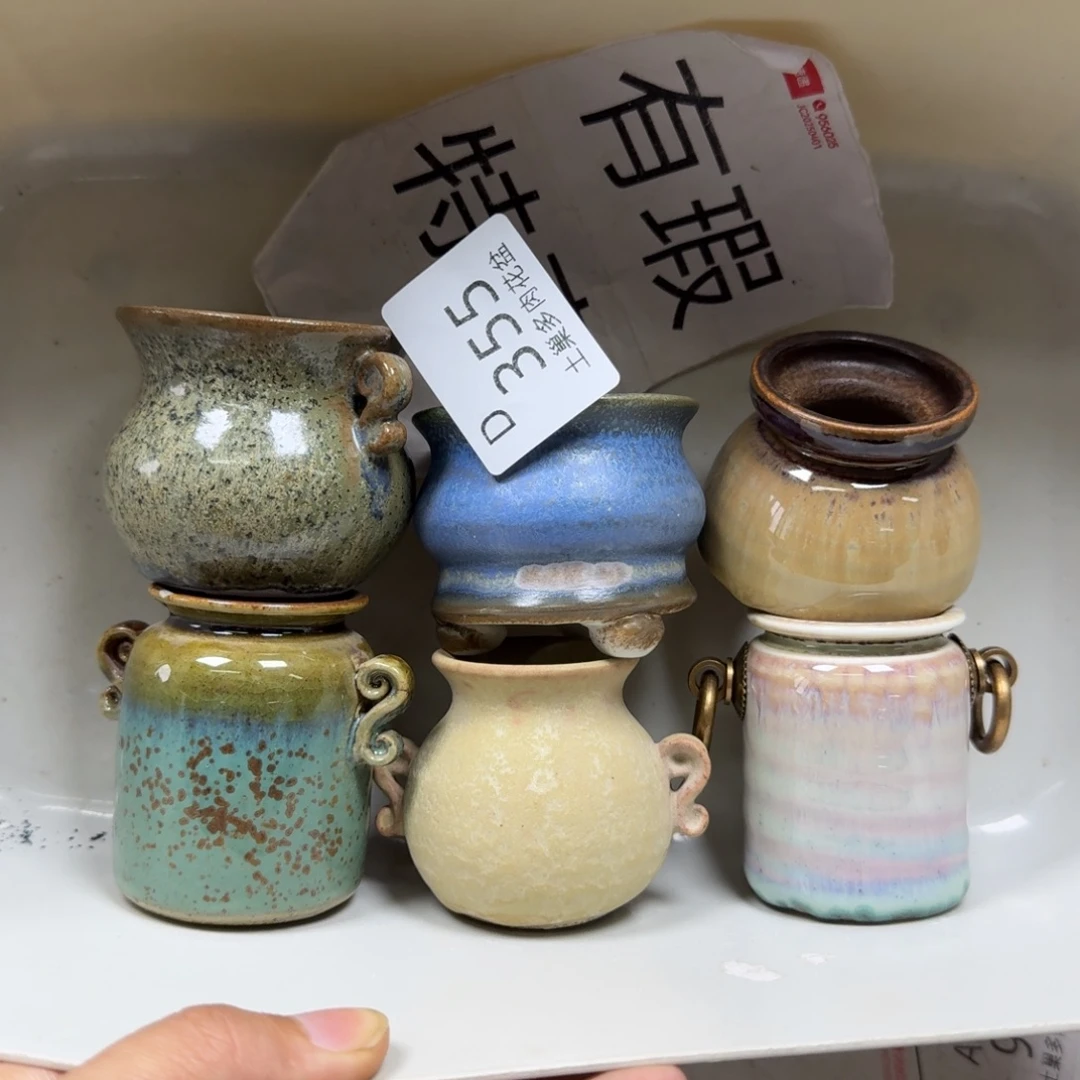 陶瓷艺术设计学与制作