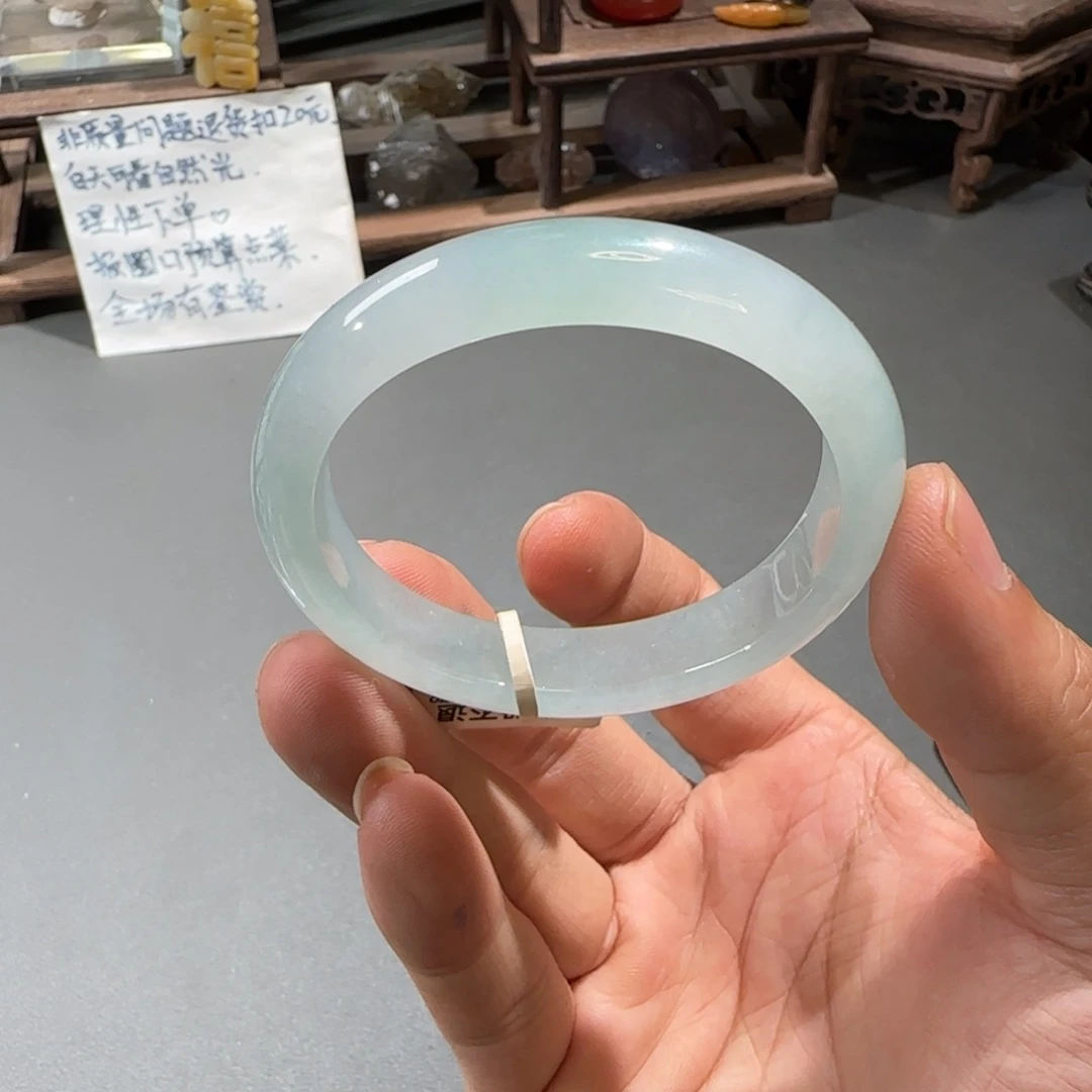 翡翠手镯未镶嵌50.5贵妃