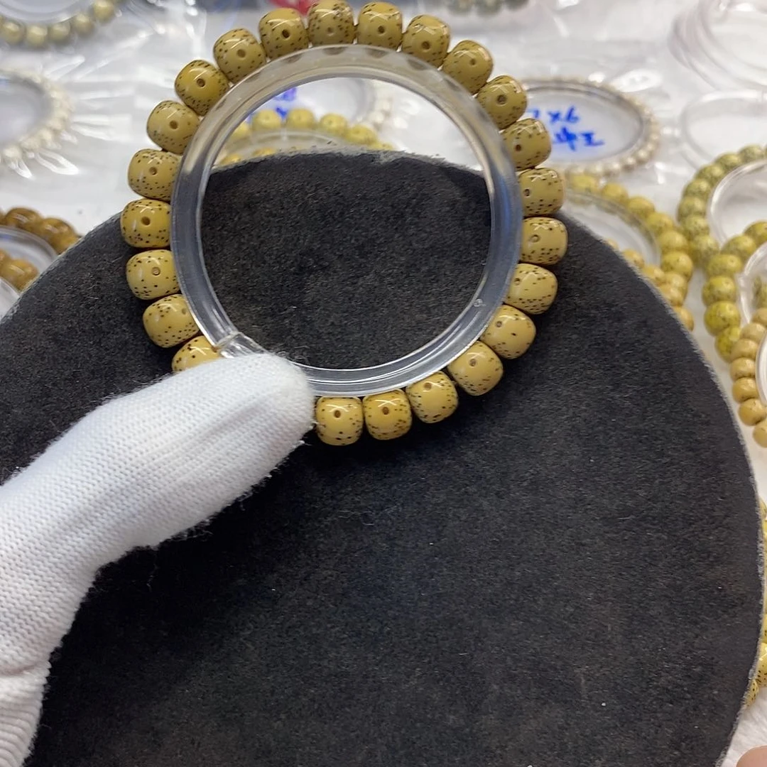 用***7星月菩提手串海南料9/8