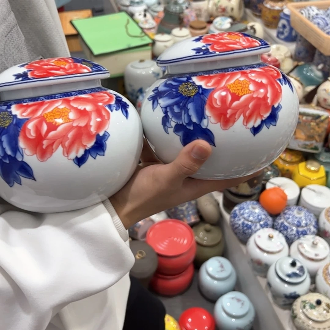 【闪购商品】茶叶罐陶瓷家用储物罐