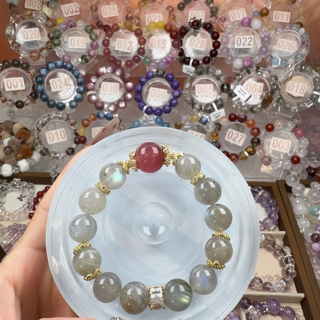 水晶手链合金8888889