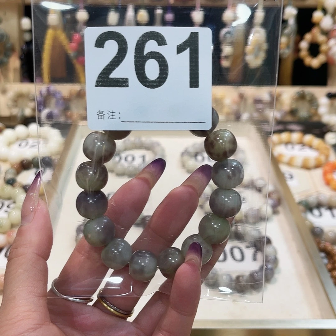 手串白玉菩提菩提