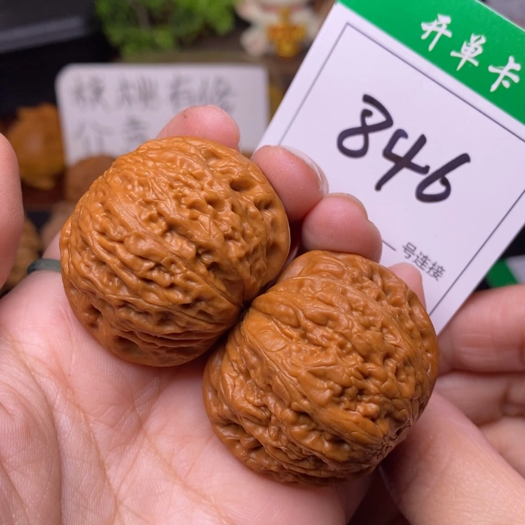 把件文玩核桃846铁锤妹妹4.0