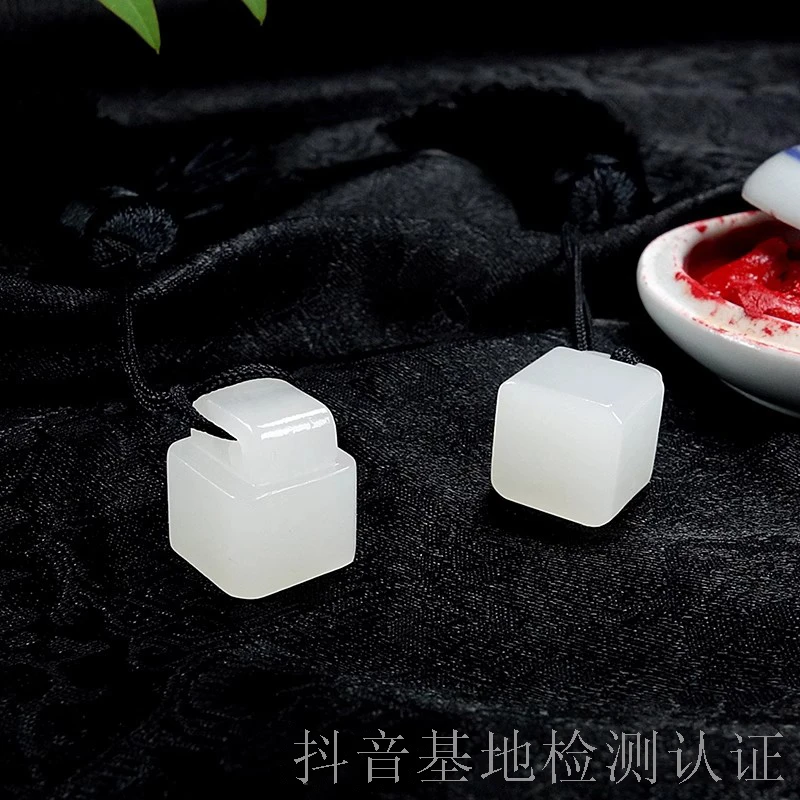 和田玉印章古风定制私人定刻随身小印章改名吊坠创意礼品刻字礼物