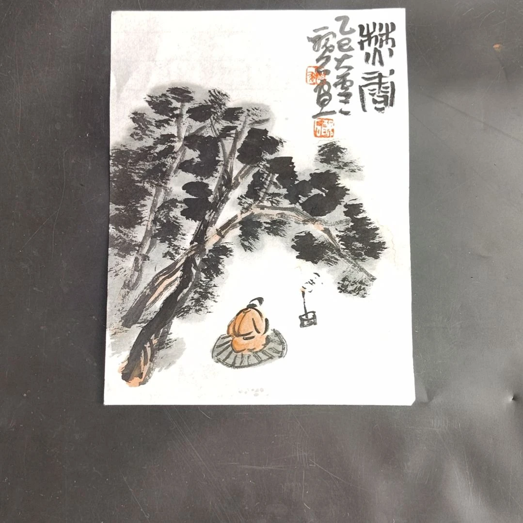 国画丑石大写意文人画小品