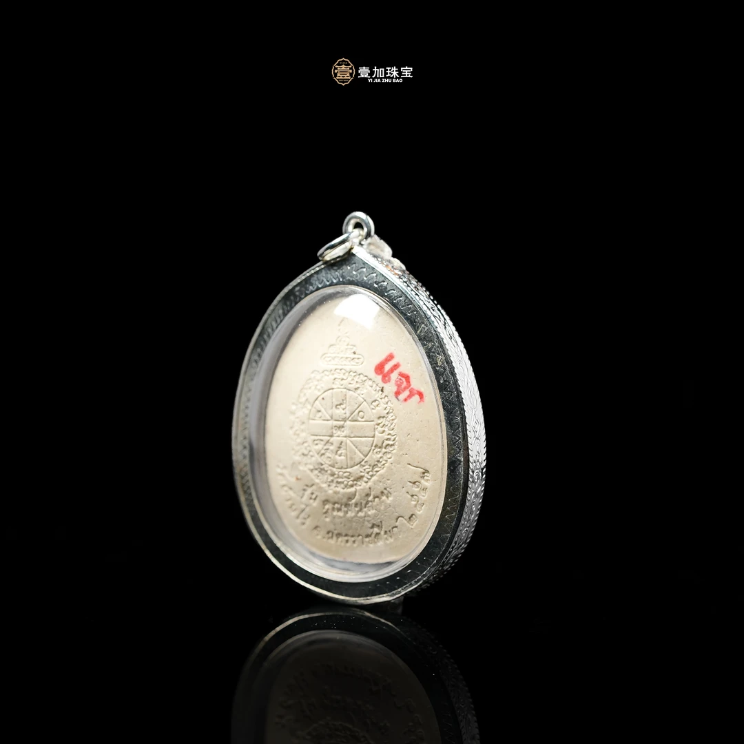 壹加师姐|手工设计掩面必达F吊坠多样性发一6412E