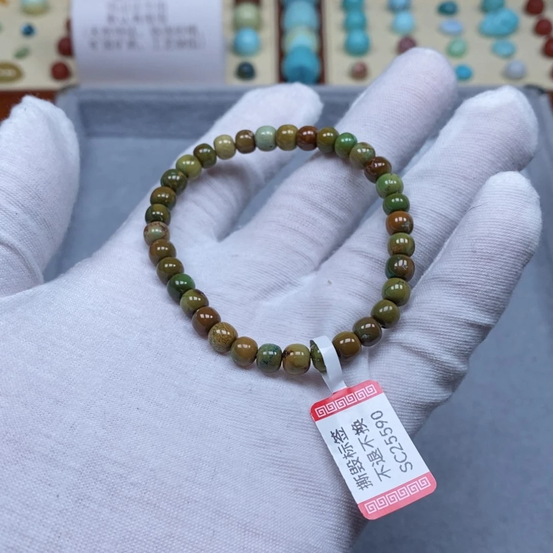 绿松石未镶嵌配饰