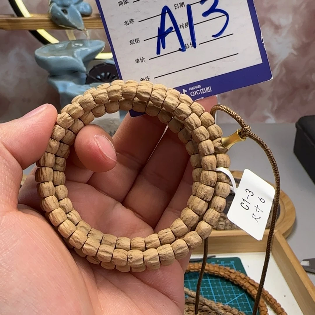 柏香籽/百香籽吊坠13