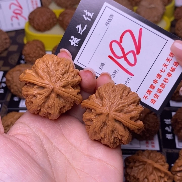 吊坠文玩核桃44粗筋182