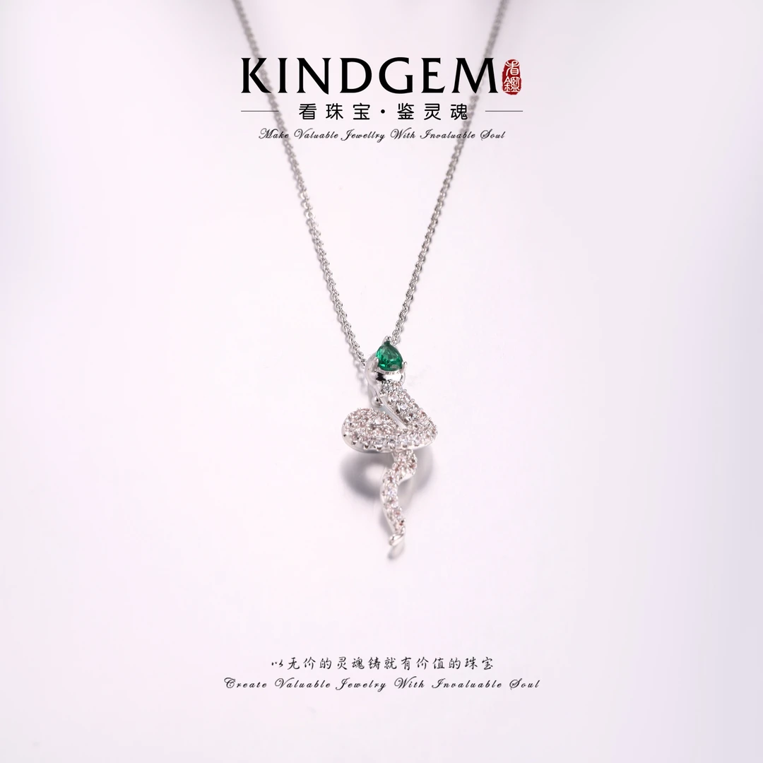 铜合金项链 经典轻奢个性设计精致百搭时尚项链（43cm）C-32800