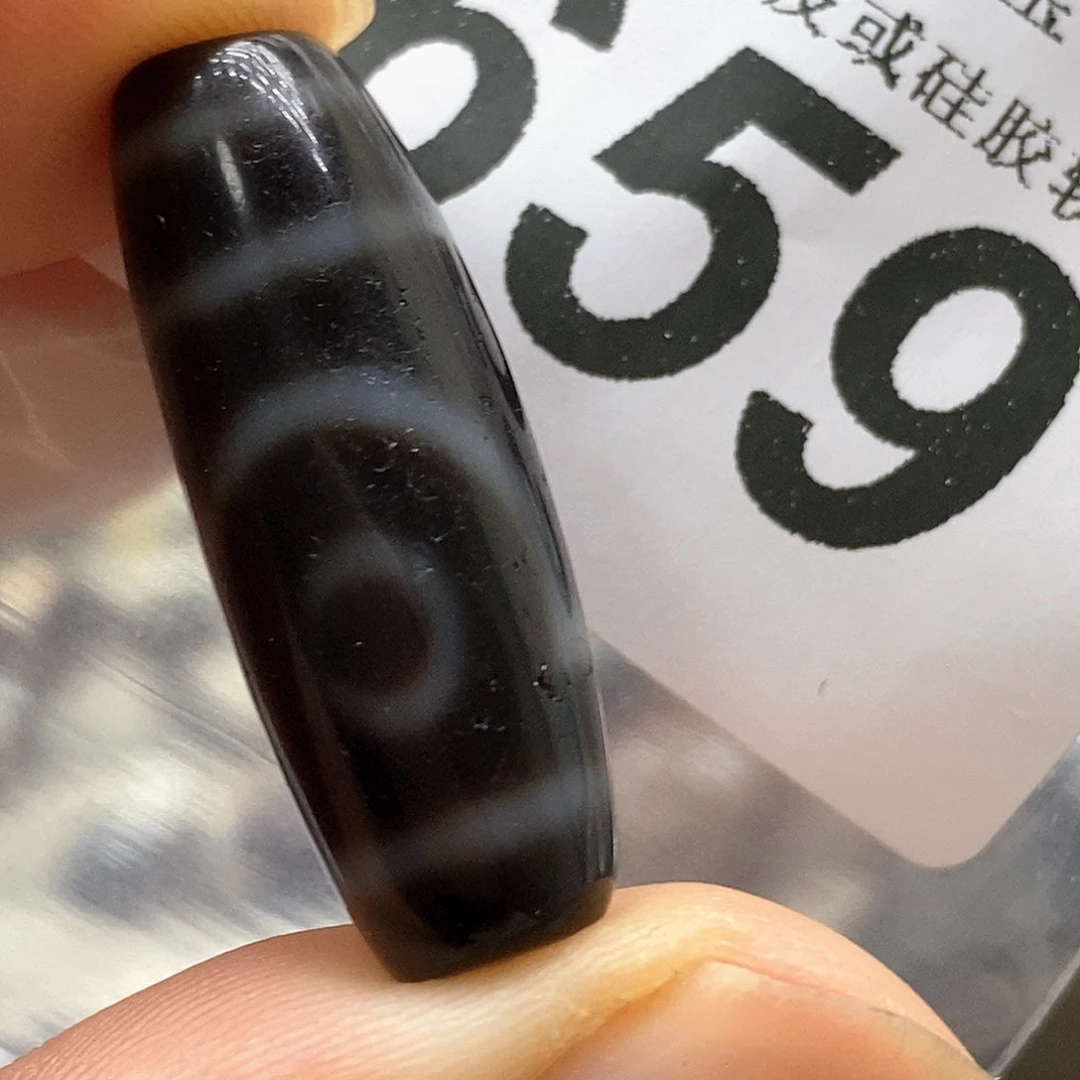 玛瑙/玉髓未镶嵌裸珠659