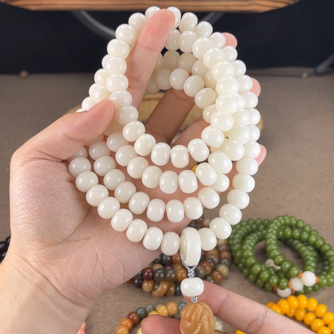 白玉菩提吊坠菩提