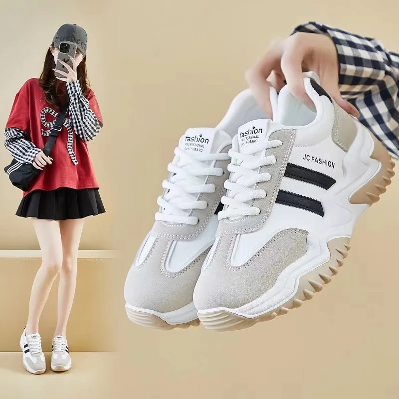 新款2025拼色百搭厚底老爹鞋皮面运动鞋增高女士防滑防水旅游鞋