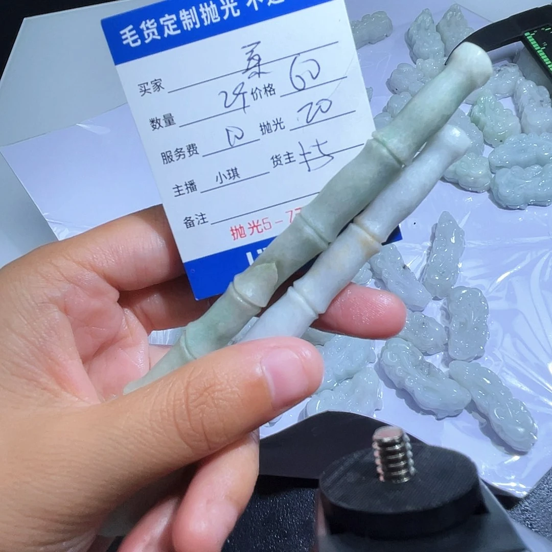 定制翡翠未镶嵌柔翡翠
