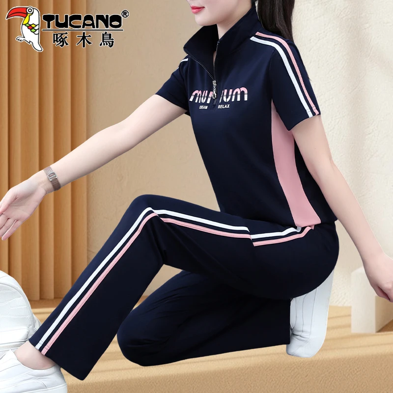 啄木鸟立领运动服套装女夏季2025新款时尚洋气冰丝短袖休闲两件套