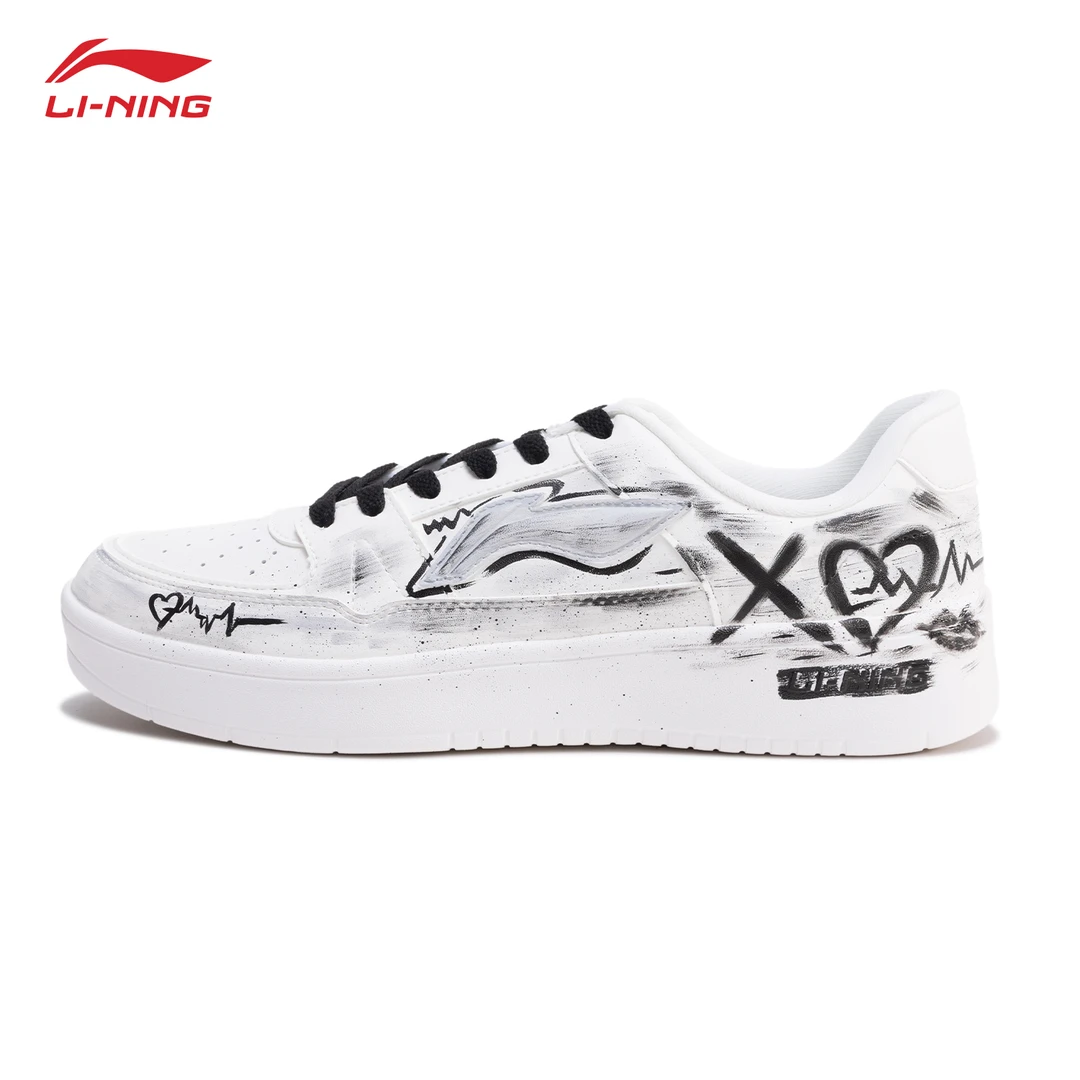 【定制板鞋】李宁月临 灰色碎片 男鞋休闲鞋秋季新款低帮潮流小白鞋