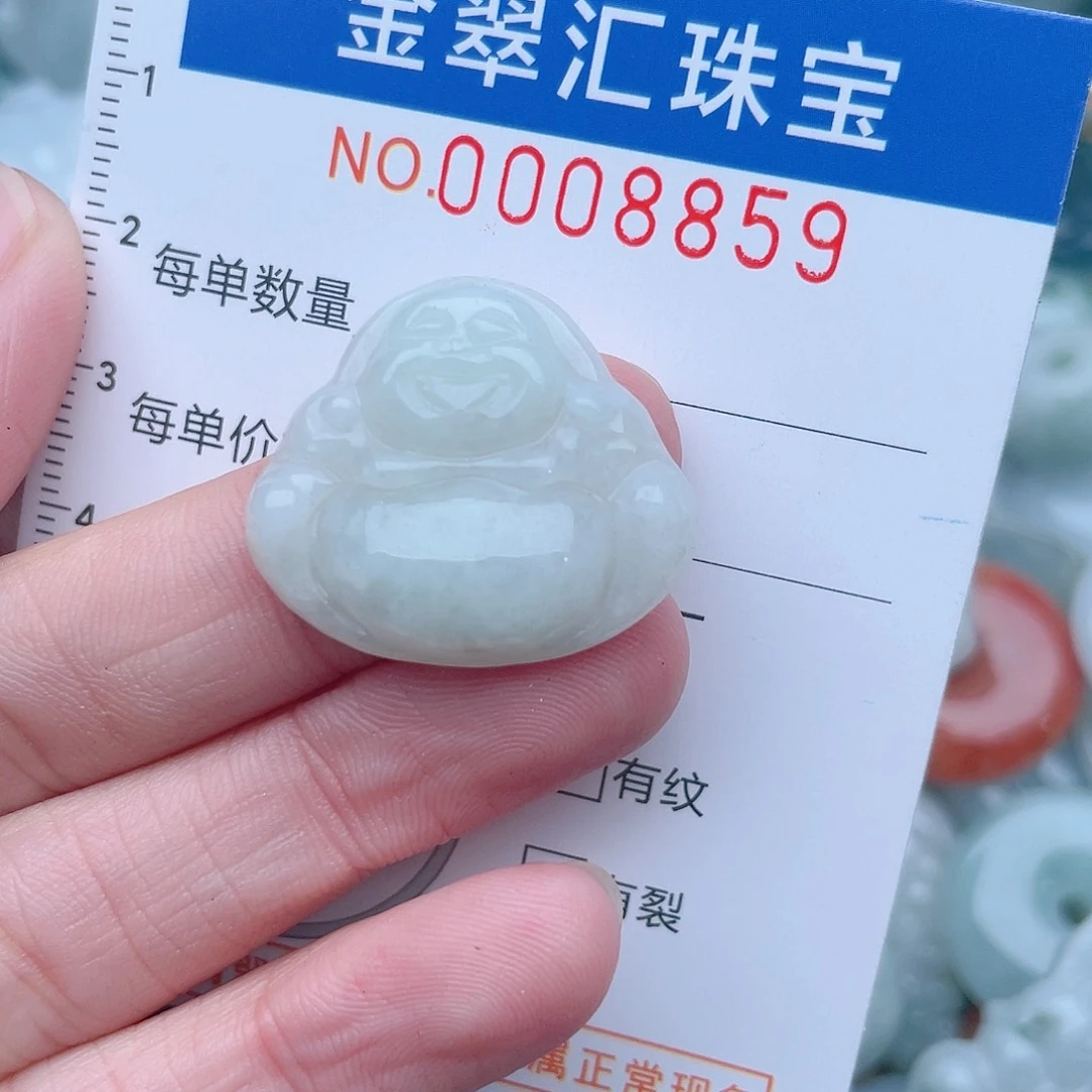 颈饰未镶嵌翡翠8859