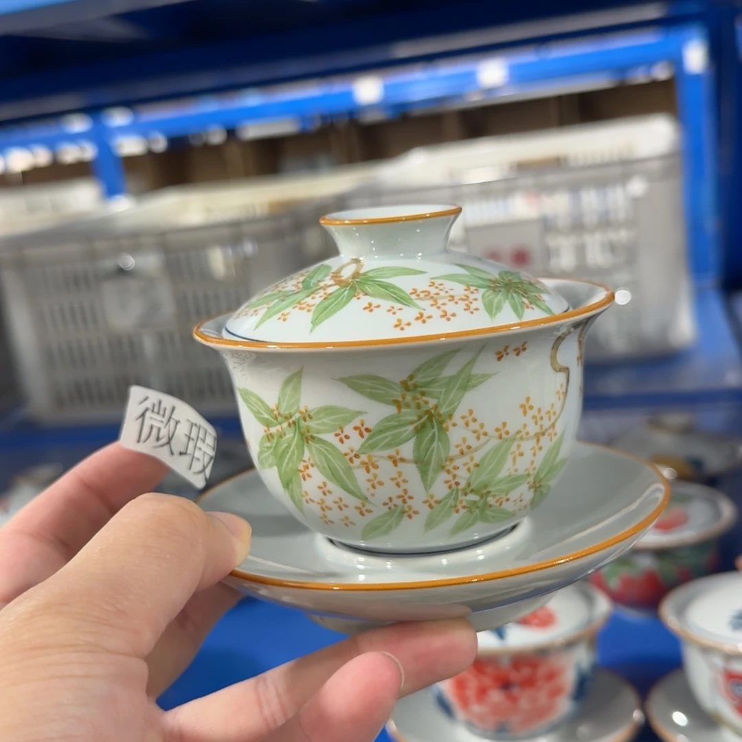 釉下手绘茶具微瑕
