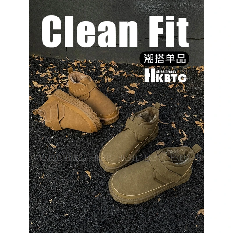 HKBTC 2025冬季新款时尚雪地靴男加绒加厚棉鞋保暖防滑轻奢百搭