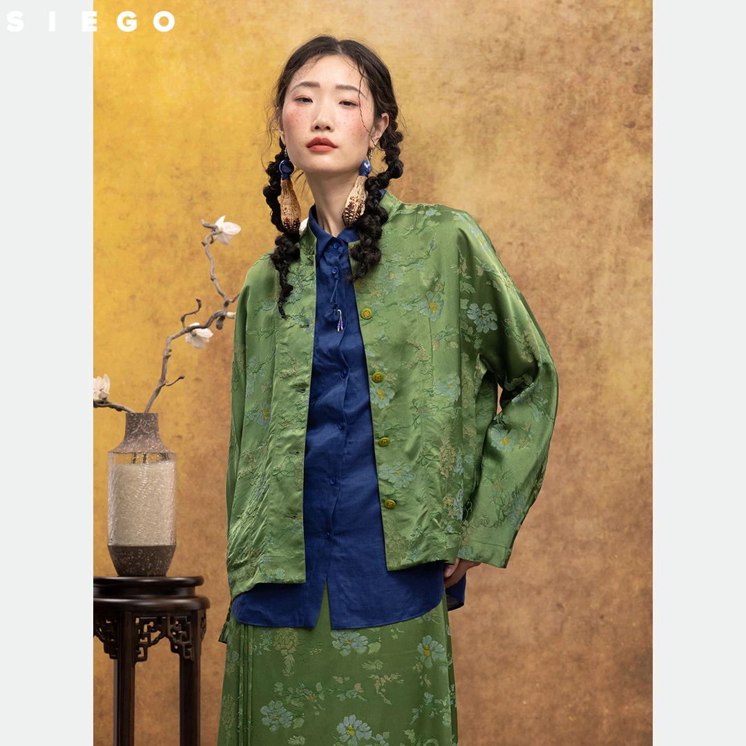 【乌兰托娅专属】SIEGO西蔻宽松舒适印花彩绘新中式外套64524613