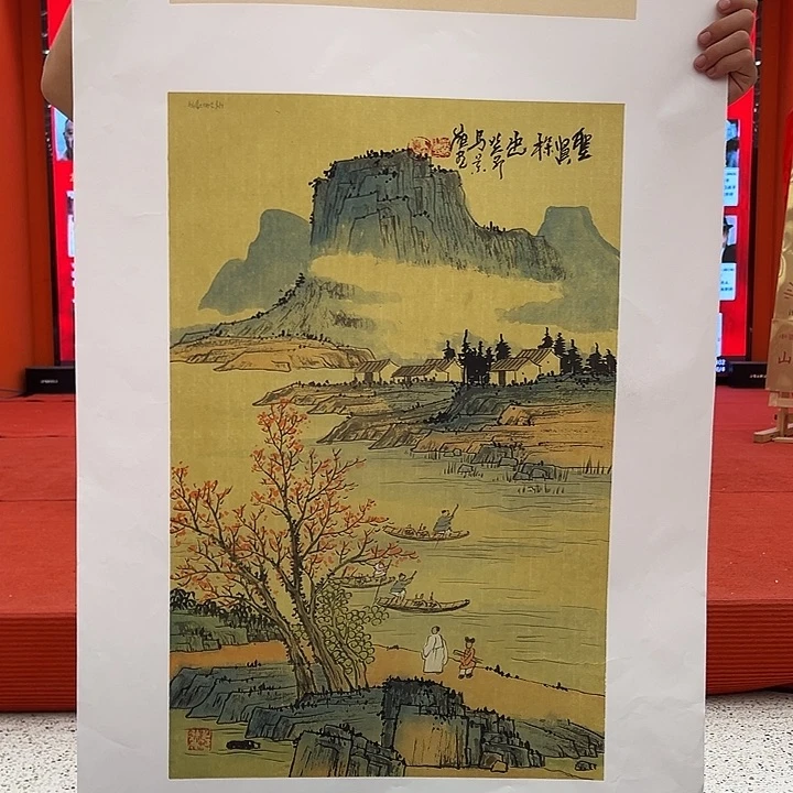 国画景岭先生精品之一