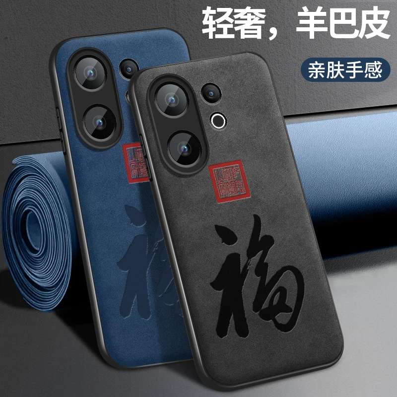 适用vivos30手机壳新款S30Promini硅胶保护套男女s30pro挂绳软外