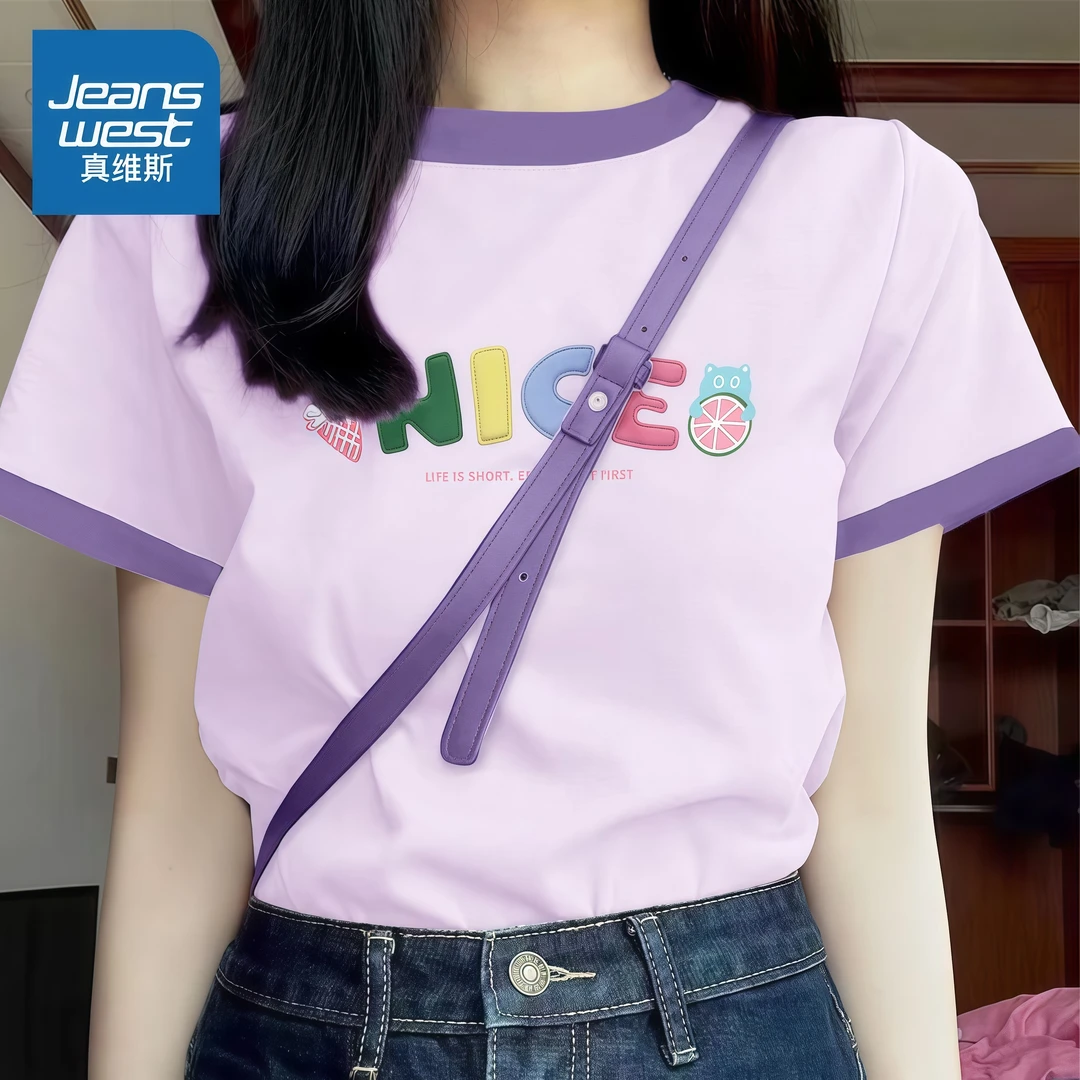 真维斯新款多巴胺穿搭t恤女紫色纯棉玩水半袖夏天穿搭玩水服饰