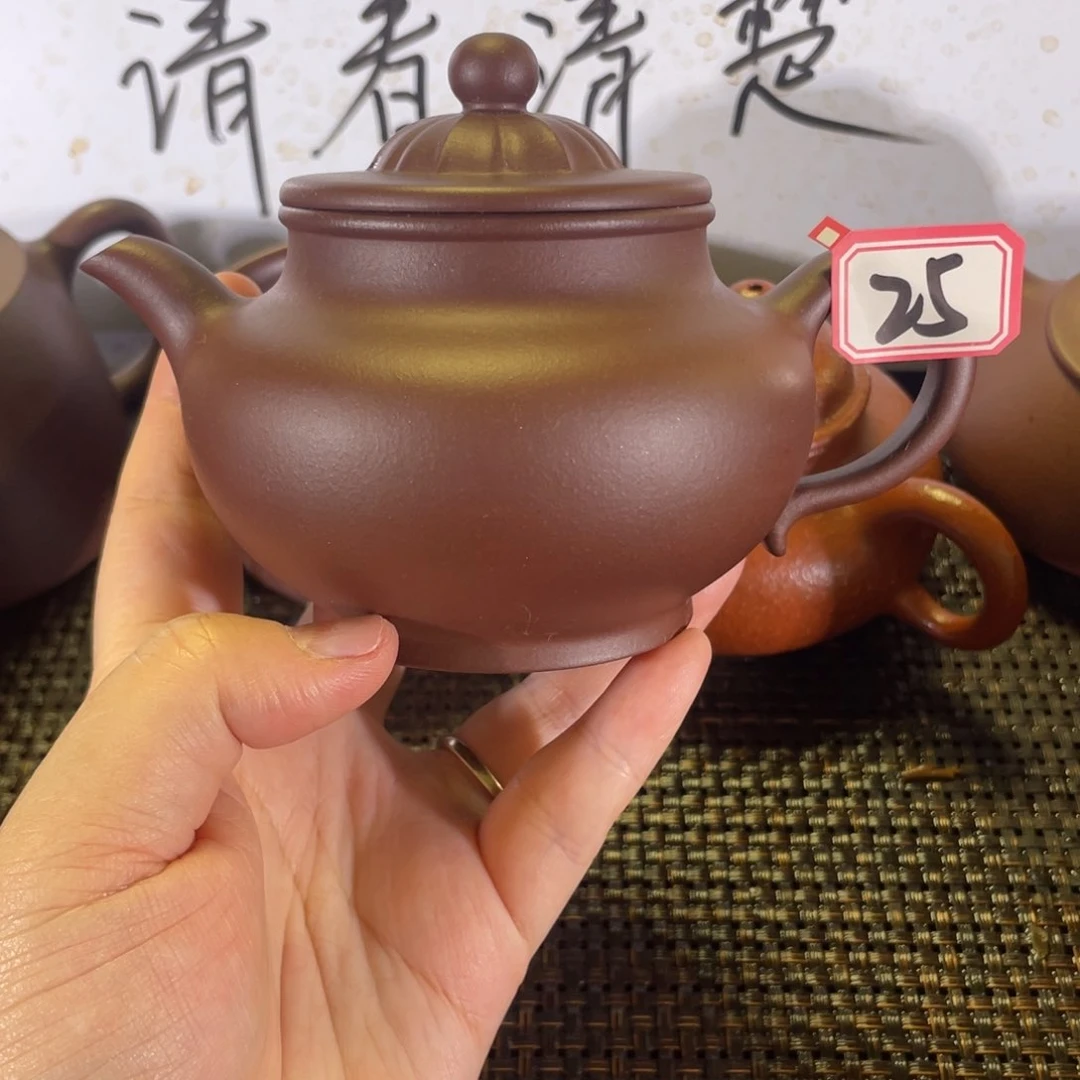 茶壶紫砂秋水紫泥