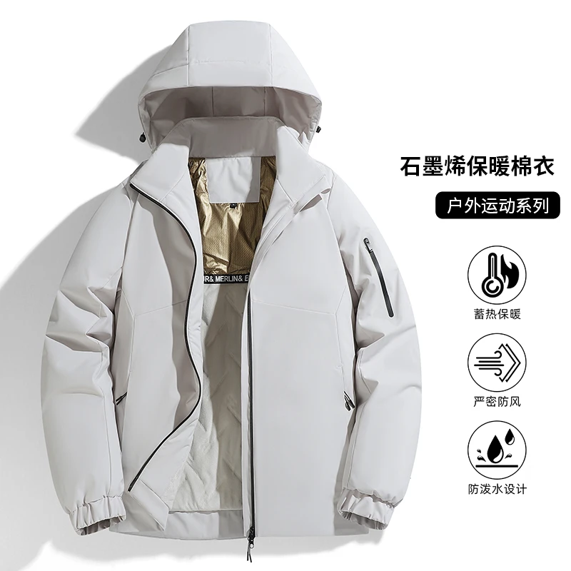 高档户外加厚石墨烯棉衣男女秋冬季情侣款户外冲锋衣防风保暖