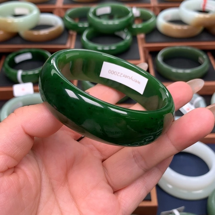 和田玉（碧玉）5960圈口未镶嵌