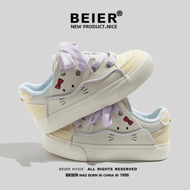 BEIER卡通可爱小白鞋女韩版新款学生百搭小众设计板鞋女鞋子6835