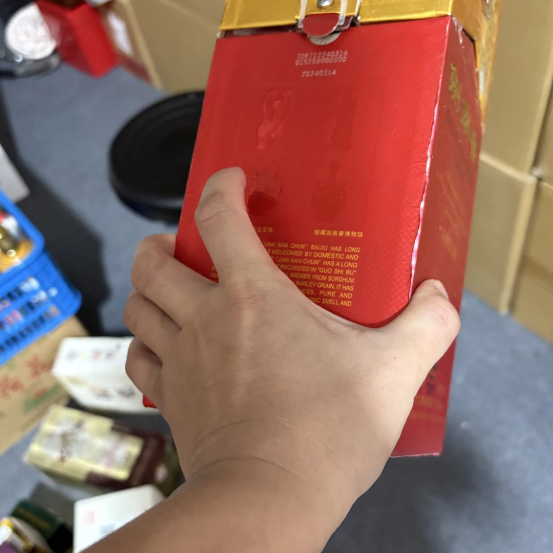 微瑕福利包装瑕疵包装盒酒礼盒装12