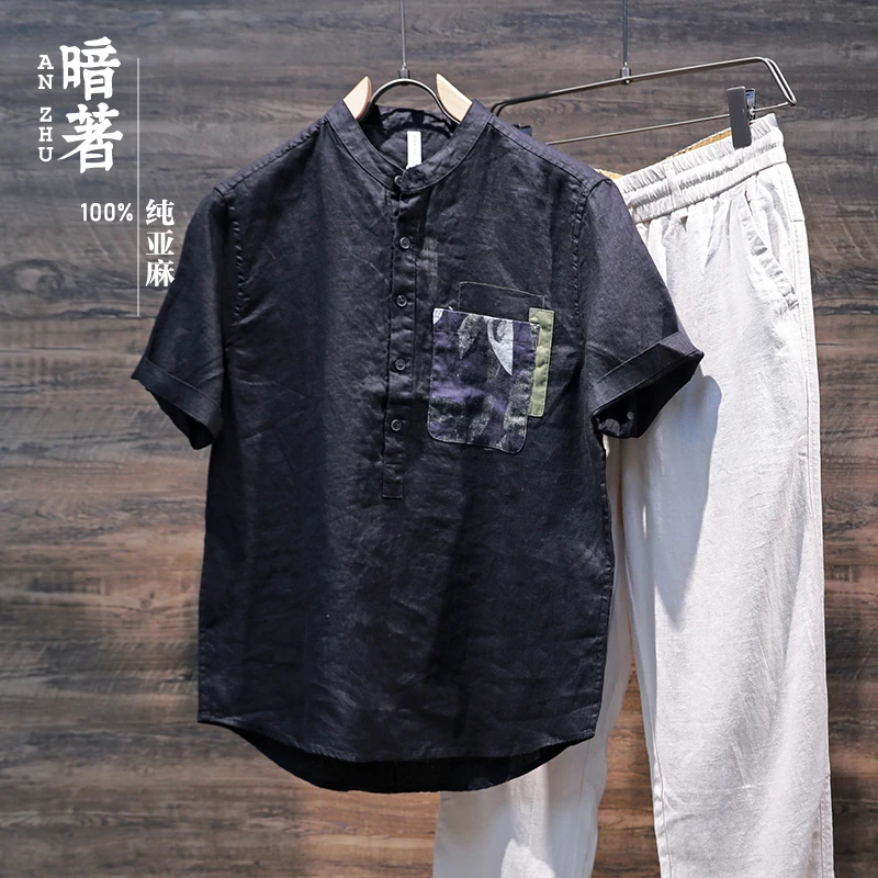 100%纯亚麻衬衫男休闲文艺宽松立领薄款男士透气短袖衬衣2025夏季
