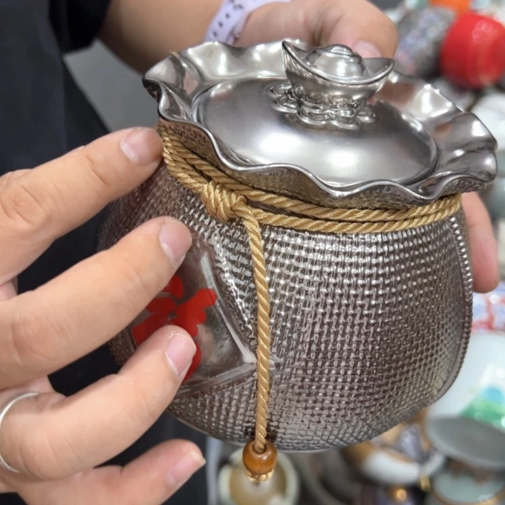 瑕疵福利品陶瓷茶叶罐