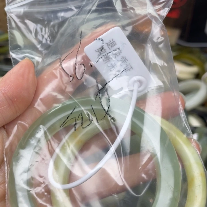 蛇纹石玉未镶嵌手镯仙****が