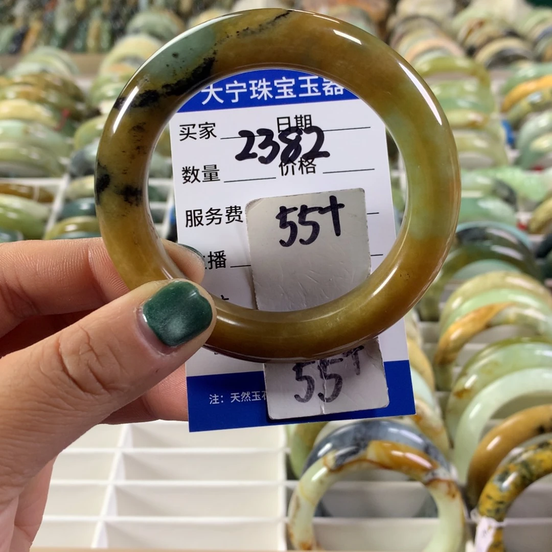 蛇纹石玉未镶嵌手镯2382