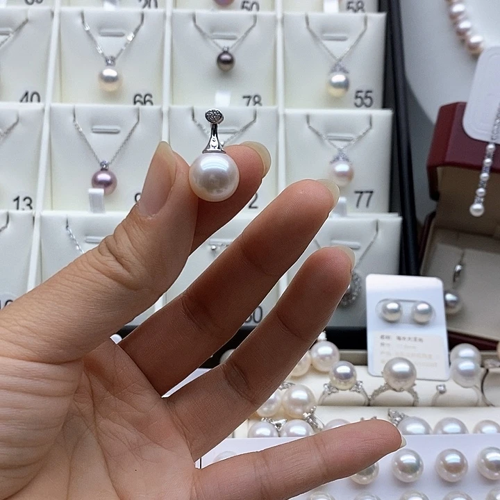 非金属开播福利小裙子吊坠11.9