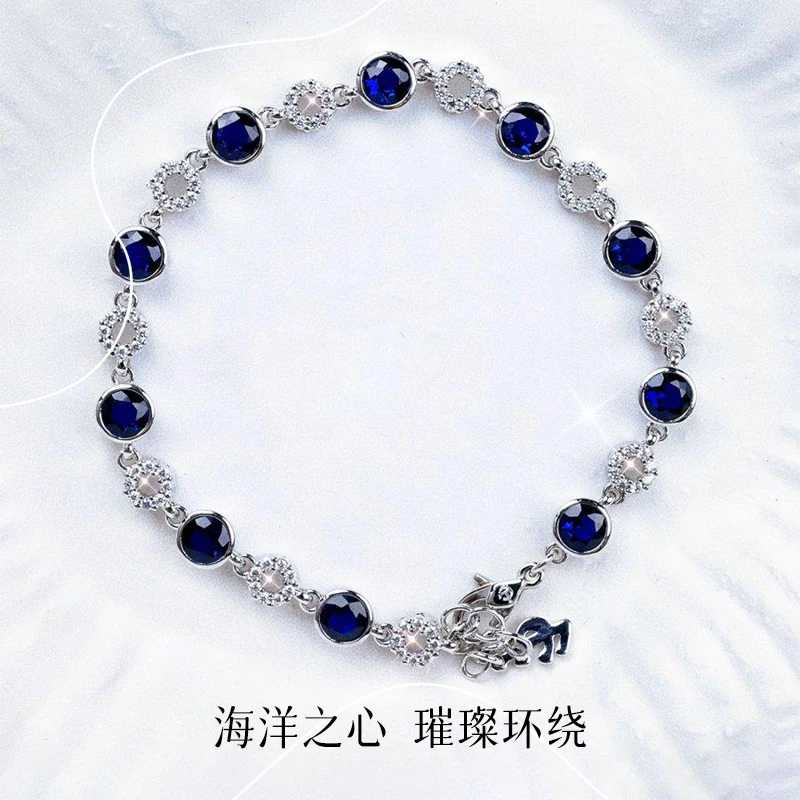 合金手链  海洋之心白金镶满钻手链轻奢高级感原创设计精致女饰品
