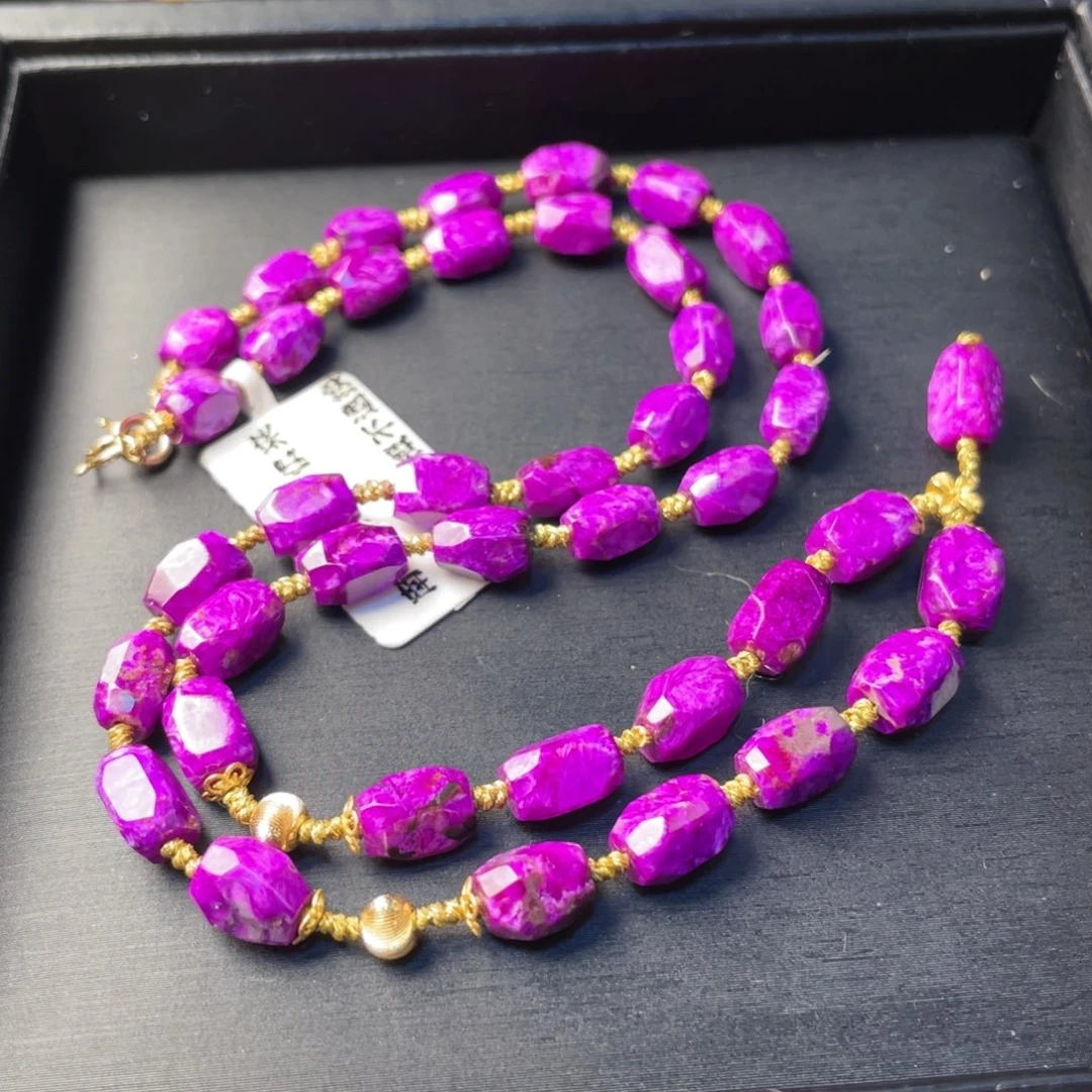 苏纪石（舒俱来）18K金镶嵌颈饰