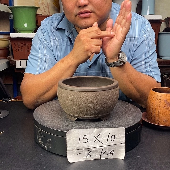 花盆紫砂货号一只K4