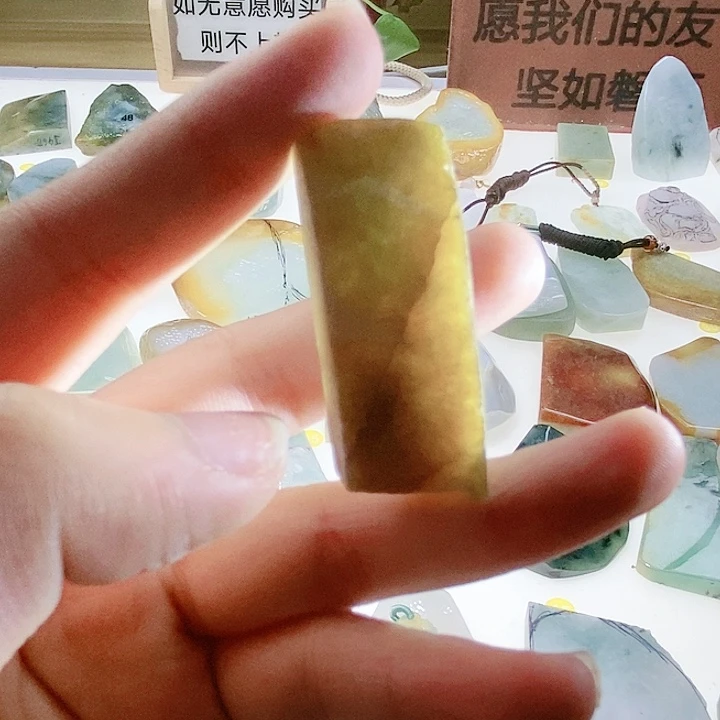 定制翡翠未镶嵌定制